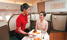 ชั้นหนึ่ง First Class