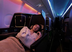 STARLUX Business Class