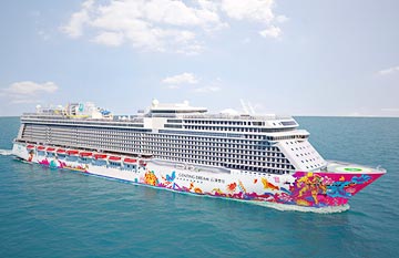เส้นทาง สิงคโปร์ ปีนัง ลังกาวี โดยเรือ Genting Dream 4 วัน 3 คืน เส้นทาง สิงคโปร์ ปีนัง ลังกาวี โดยเรือ Genting Dream 4 วัน 3 คืน