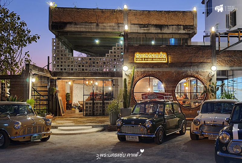 ayutthaya ,อยุธยา ,One Day Trip