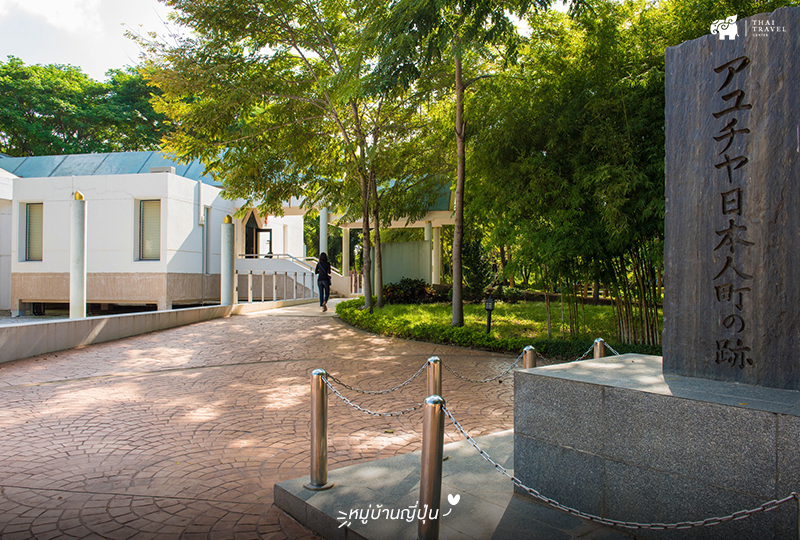 ayutthaya ,อยุธยา ,One Day Trip