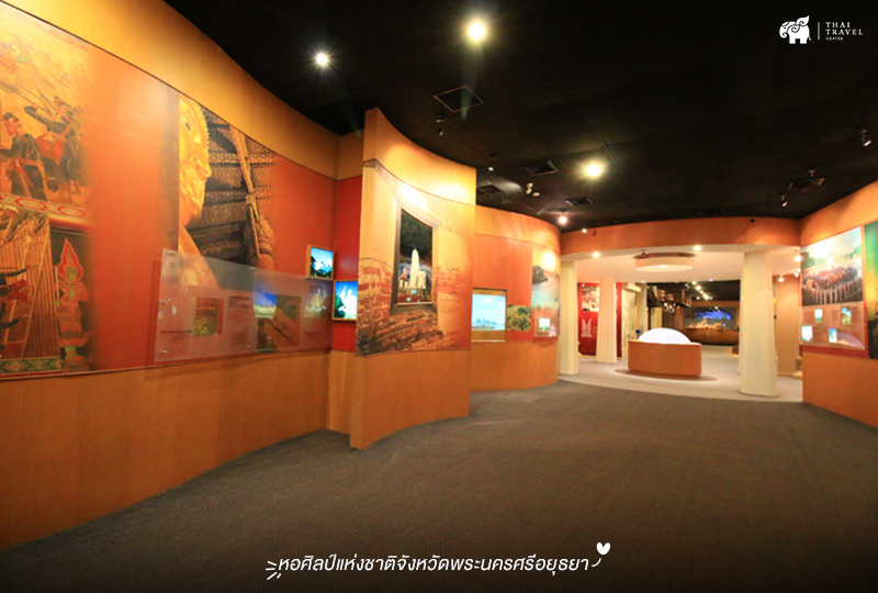 ayutthaya ,อยุธยา ,One Day Trip