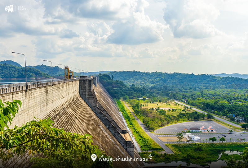 เขื่อนขุนด่านปราการชล