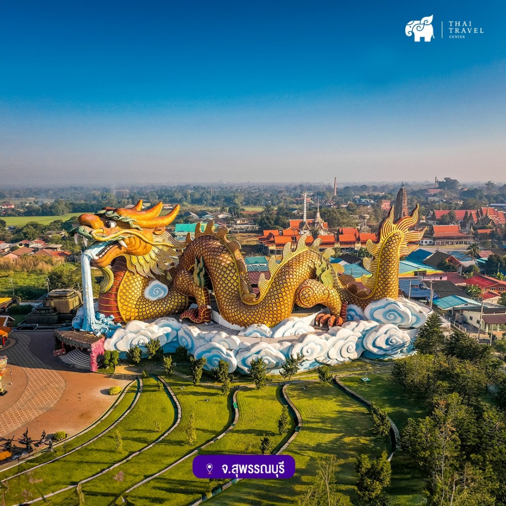 เที่ยวไทย,คัลแลน,พี่จอง,น้องแดน