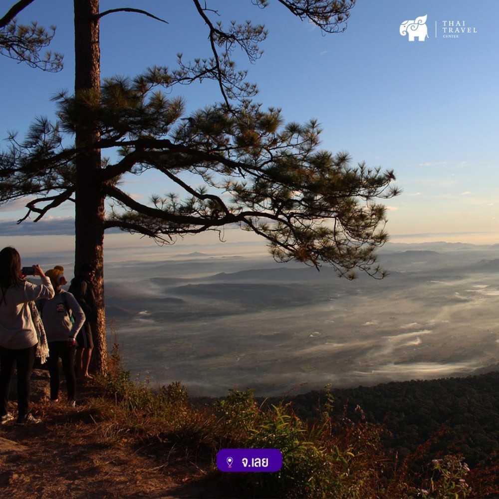 เที่ยวไทย,คัลแลน,พี่จอง,น้องแดน