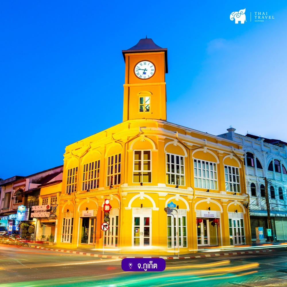 เที่ยวไทย,คัลแลน,พี่จอง,น้องแดน