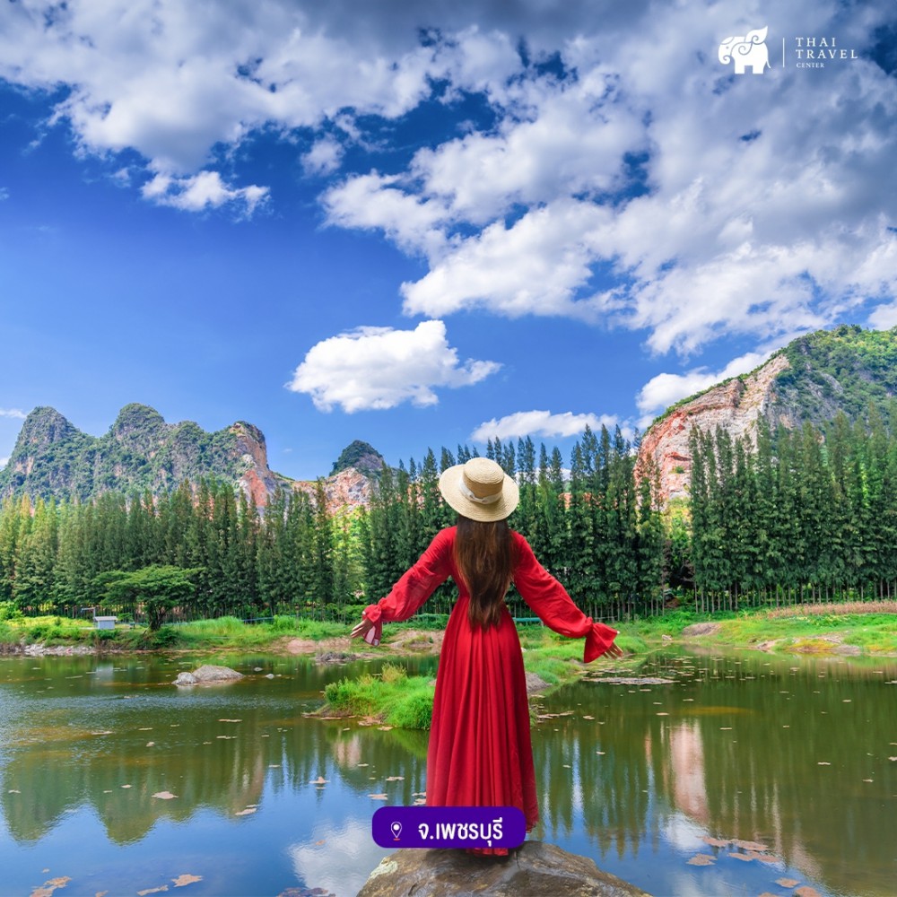 เที่ยวไทย,คัลแลน,พี่จอง,น้องแดน