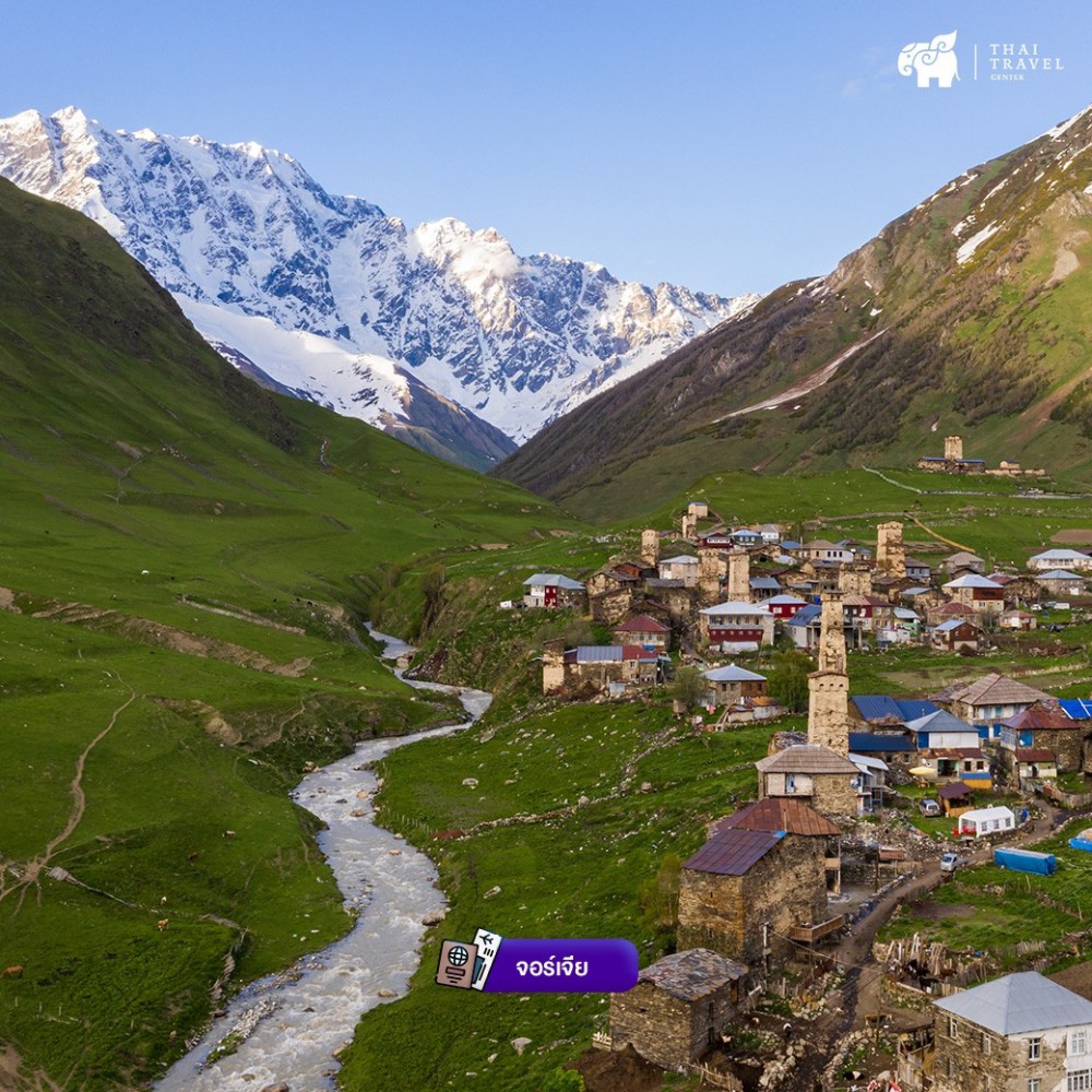 เที่ยวต่างประเทศ,ฟรีวีซ่า,visa