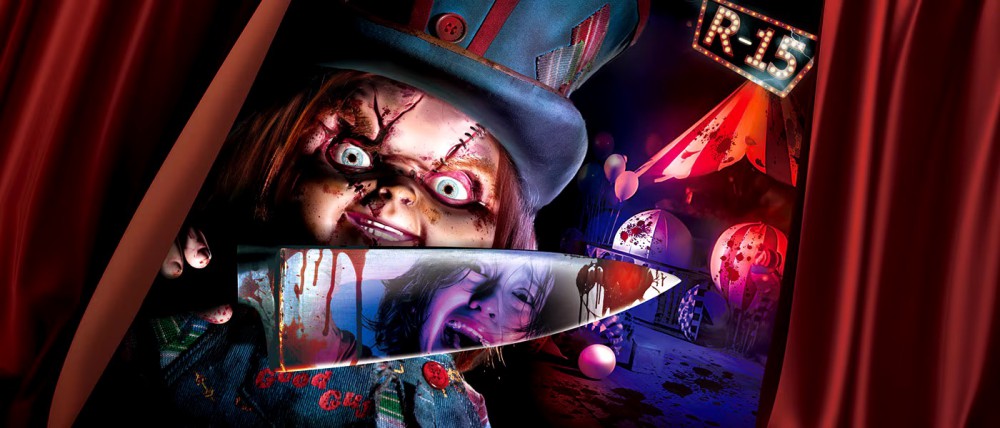 Halloween Horror Night 2024,ฮาโลวีน,เทศกาล