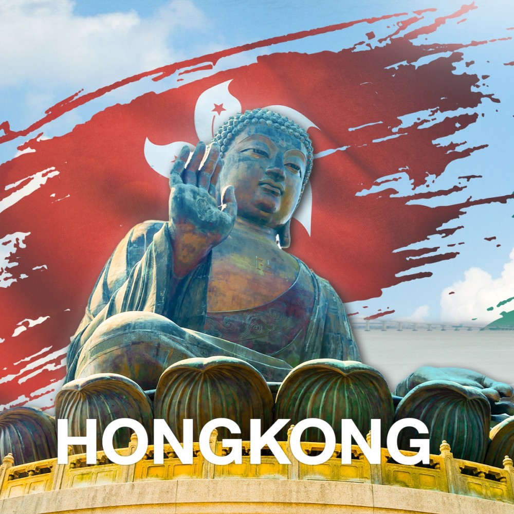 ฮ่องกง,ไต้หวัน,มาเก๊า