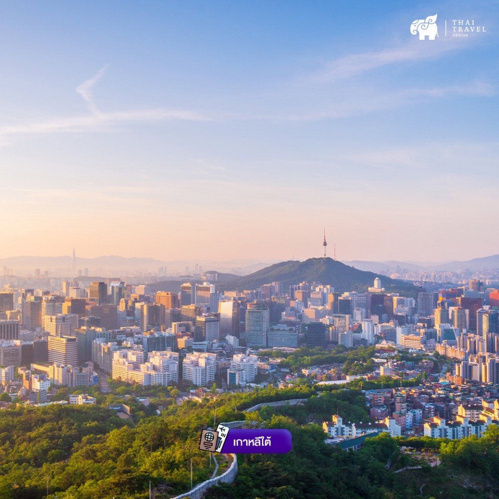 เที่ยวต่างประเทศ,ฟรีวีซ่า,visa