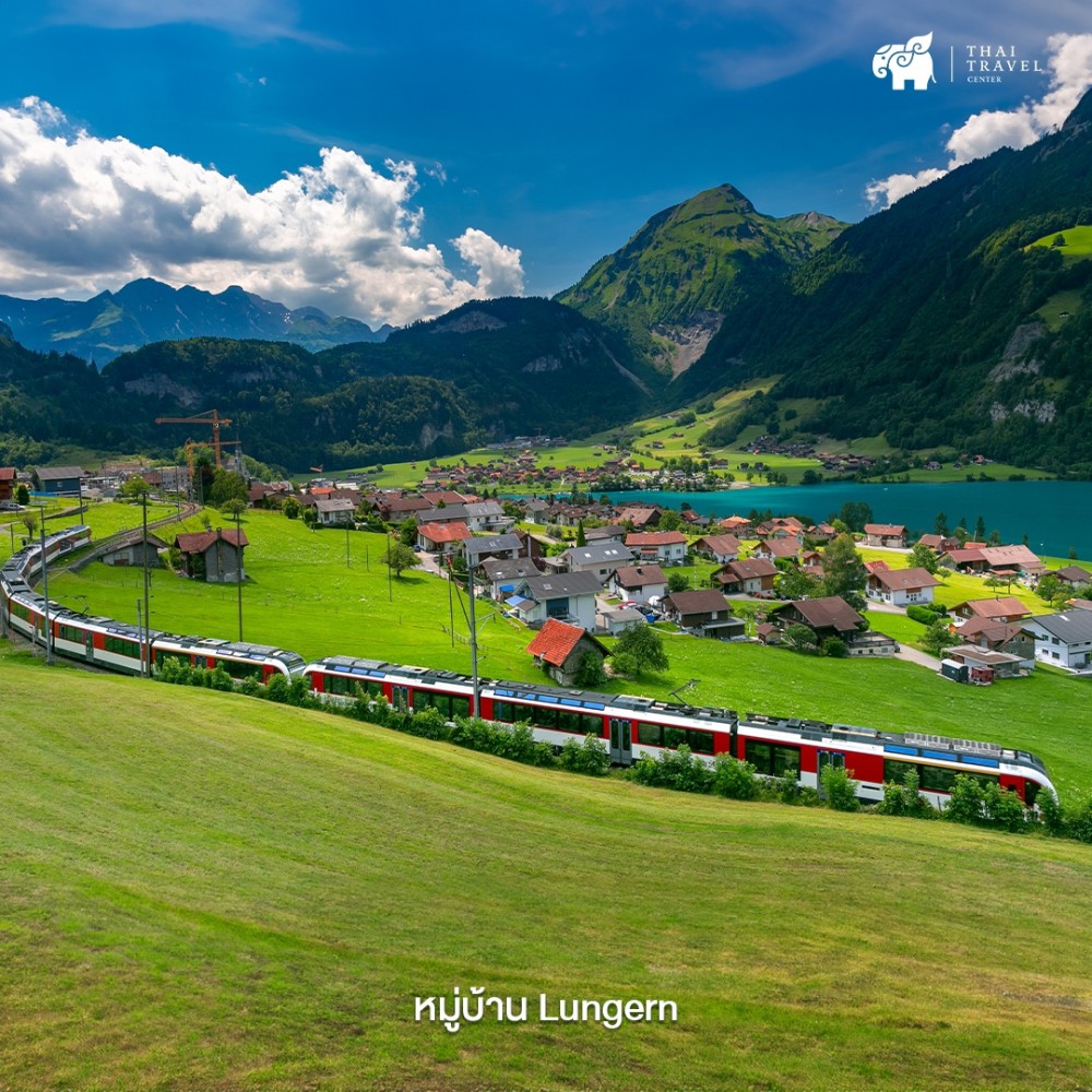 สวิตเซอร์แลนด์,เที่ยวยุโรป,สถานที่ท่องเที่ยวยุโรป