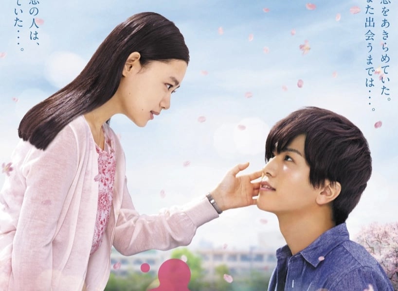 ✓ แนะนำ 10 ซีรีส์ญี่ปุ่น หลากหลายแนว ดูแล้วติดงอมแงม ☺ : ThaitravelCenter.com ✓ แนะนำ 10 ซีรีส์ญี่ปุ่น หลากหลายแนว ดูแล้วติดงอมแงม ☺ : Thaitravelcenter.Com