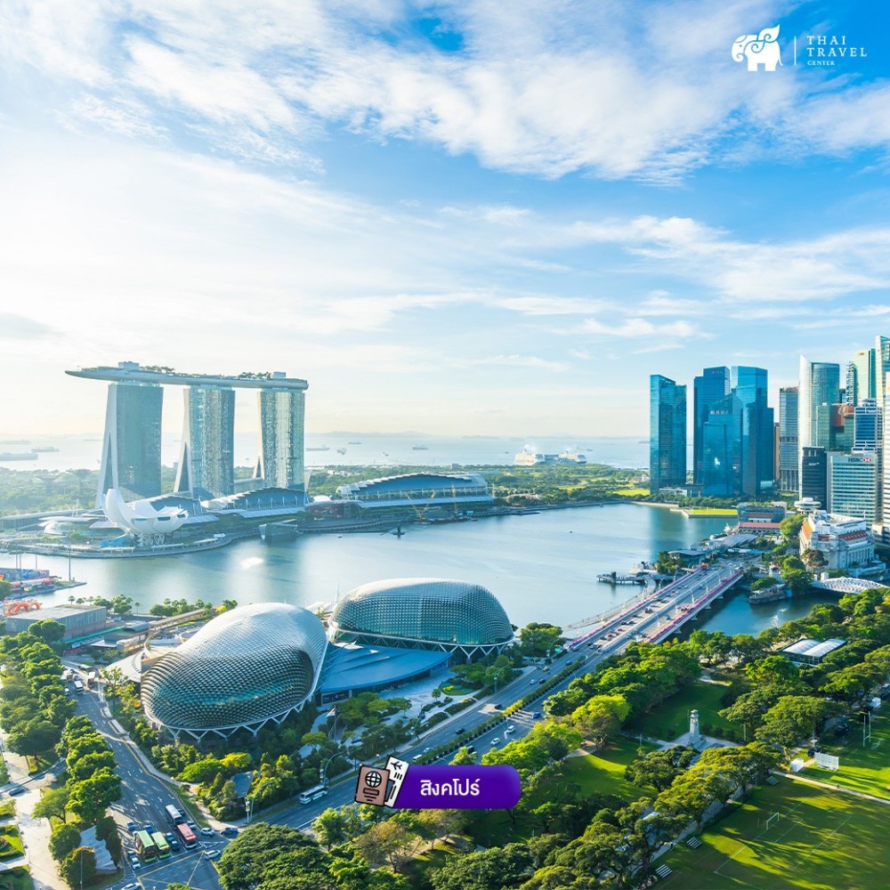 เที่ยวต่างประเทศ,ฟรีวีซ่า,visa