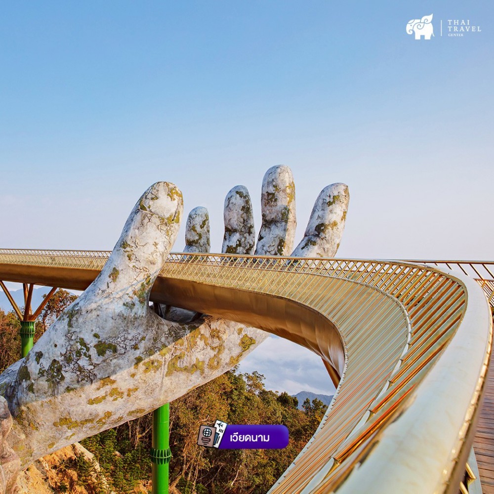 เที่ยวต่างประเทศ,ฟรีวีซ่า,visa