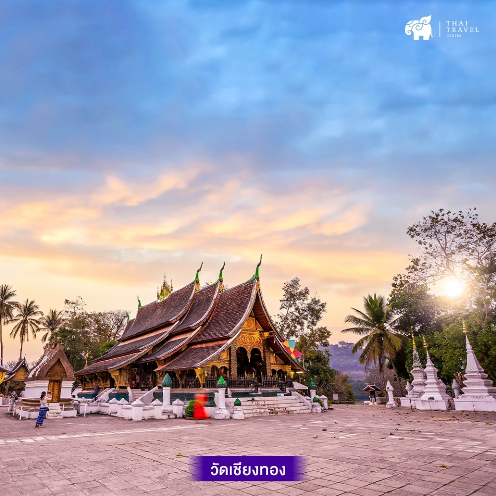 ประเทศลาว,ลาว,เที่ยวลาว,ลาวเหนือ