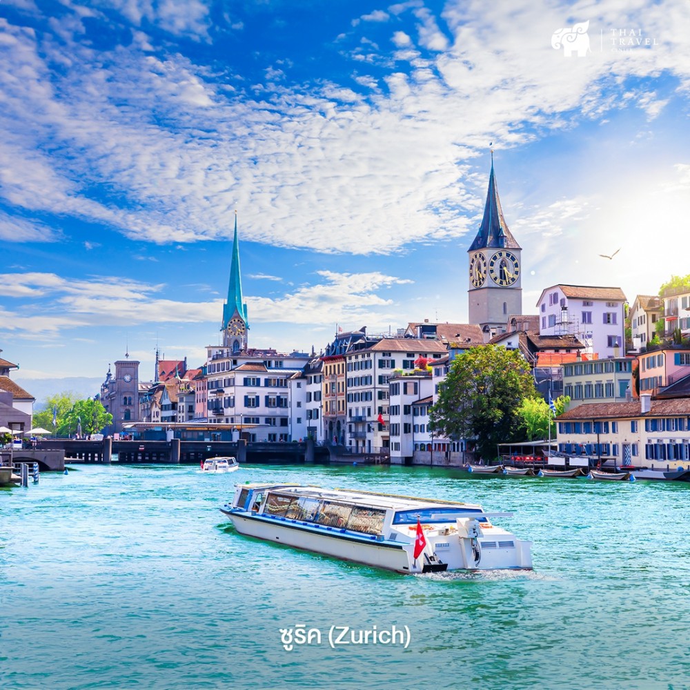 สวิตเซอร์แลนด์,เที่ยวยุโรป,สถานที่ท่องเที่ยวยุโรป