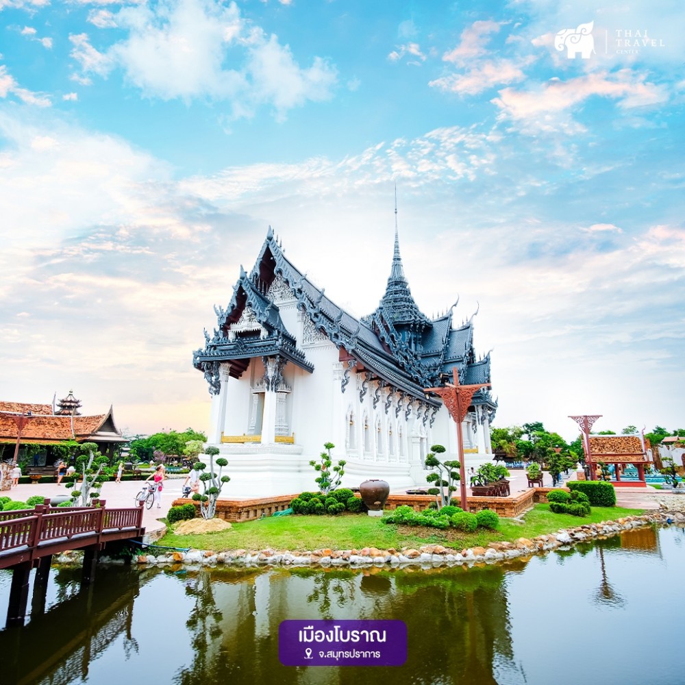 ออเจ้า,พรหมลิขิต2