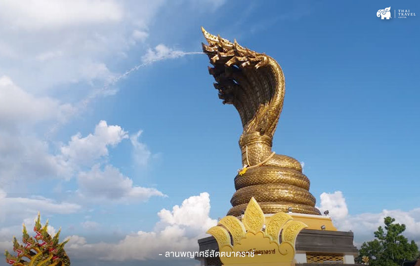 นครพนม , เที่ยวนครพนม , ที่เที่ยวนครพนม 