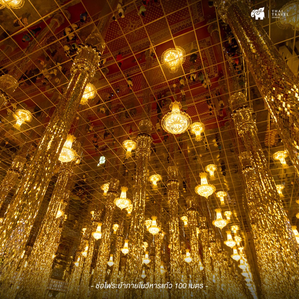 วัดท่าซุง, อุทัย, อุทัยธานี ,  เที่ยวอุทัยธานี , วัด