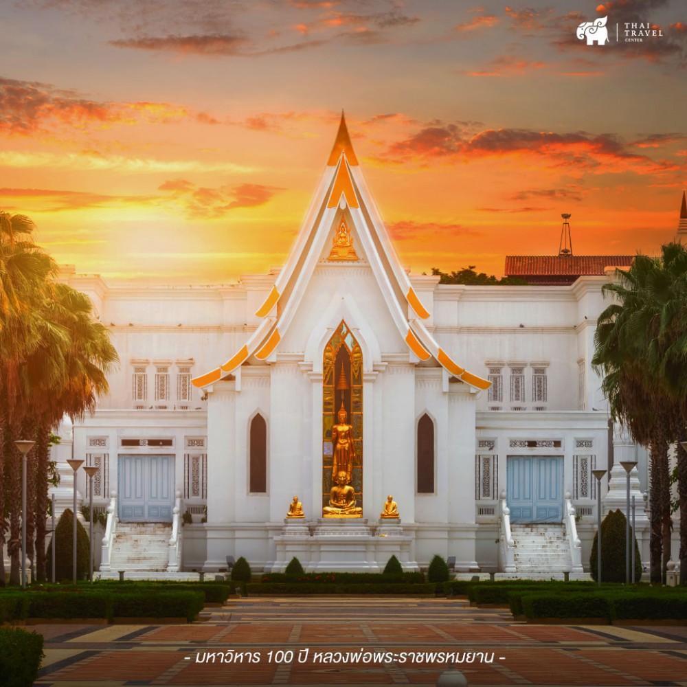 วัดท่าซุง, อุทัย, อุทัยธานี ,  เที่ยวอุทัยธานี , วัด