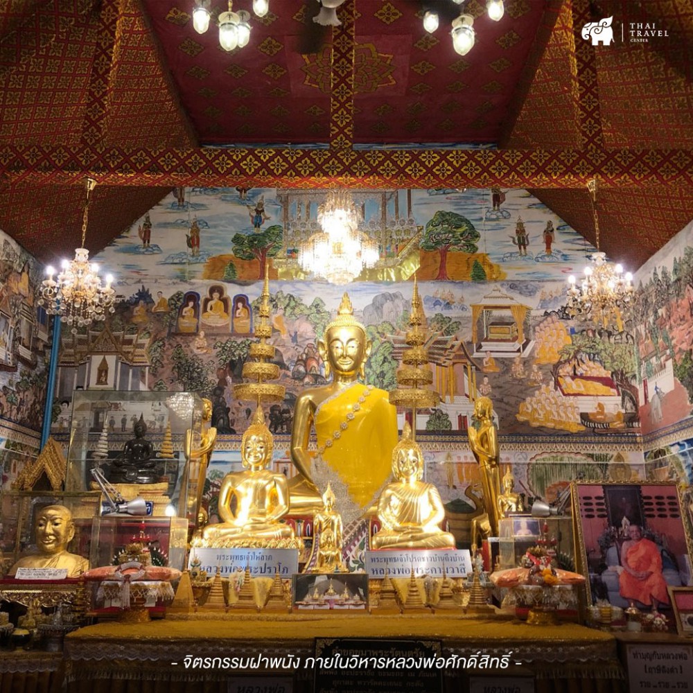 วัดท่าซุง, อุทัย, อุทัยธานี ,  เที่ยวอุทัยธานี , วัด