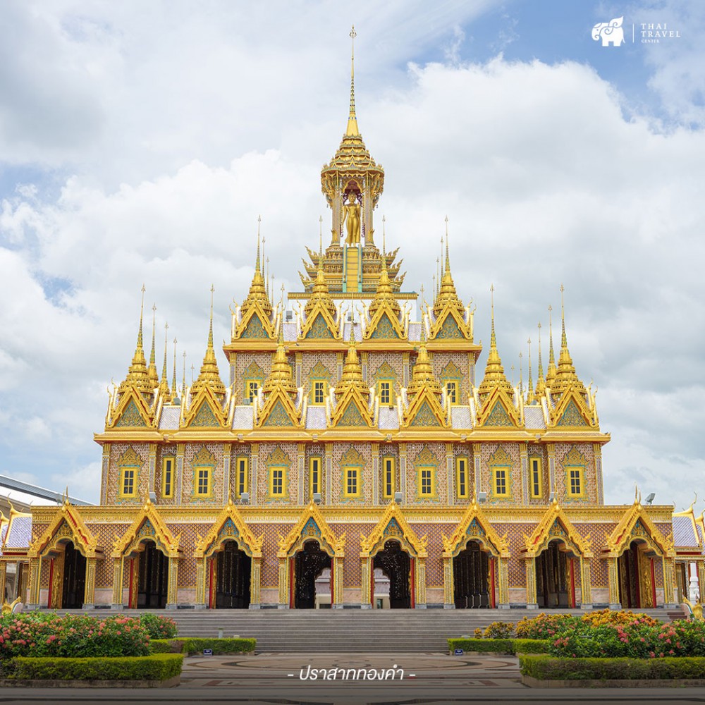 วัดท่าซุง, อุทัย, อุทัยธานี ,  เที่ยวอุทัยธานี , วัด