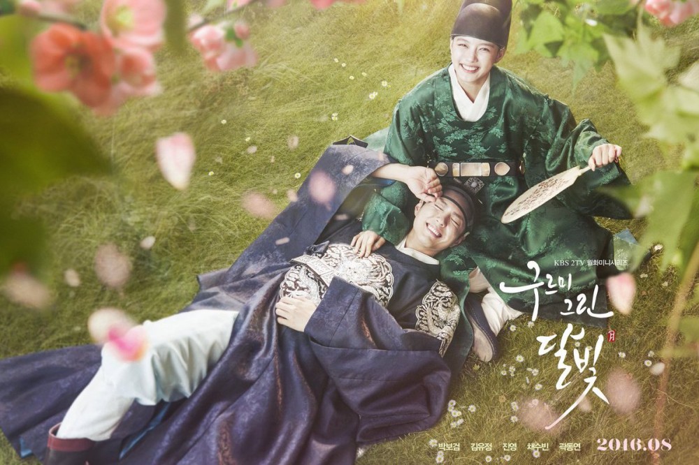 ซีรีย์เกาหลี, ซีรีย์เกาหลี, ซีรีย์เกาหลีแนะนำ, Korean Series, Korean Drama, ซีรีย์เกาหลีน่าดู, ซีรีย์ซับไทย, ซีรี่ย์เกาหลีดัง,ซีรีย์เกาหลีสุดฮิต,ดาราเกาหลีหนังน่าดูnetflix2023,ซีรี่ย์netflix2019,ซีรี่ย์netflixแนะนํา2019,หนังnetflix2019,หนังnetflixpantip,ซีรีย์ฝรั่งน่าดู2019,หนังnetflixแนะนํา2019,หนังแนะนำnetflix2562