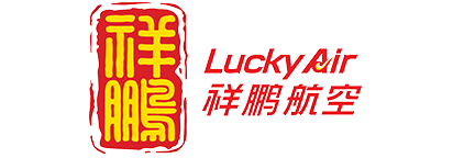 Lucky Air ลัคกี้ แอร์