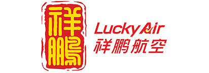 Lucky Air ลัคกี้ แอร์